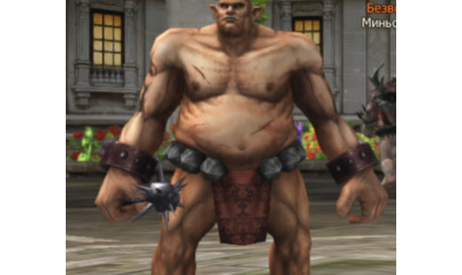 Вождь Карул Оруто