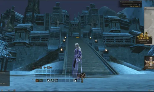 ❄️ ЛОКАЦИЯ: ОСКОЛОК СОПРЯЖЕНИЯ